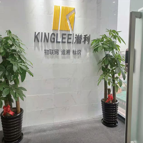 上海潜利重庆分公司