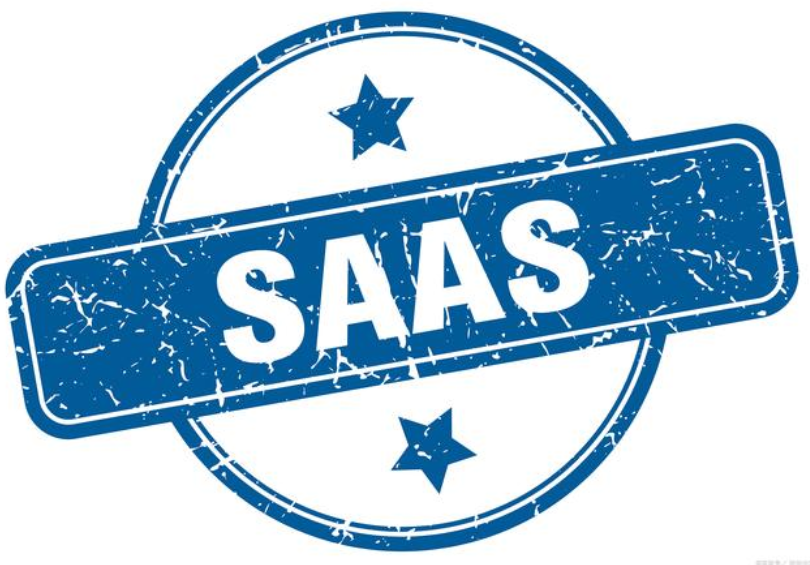 工业SAAS产品服务